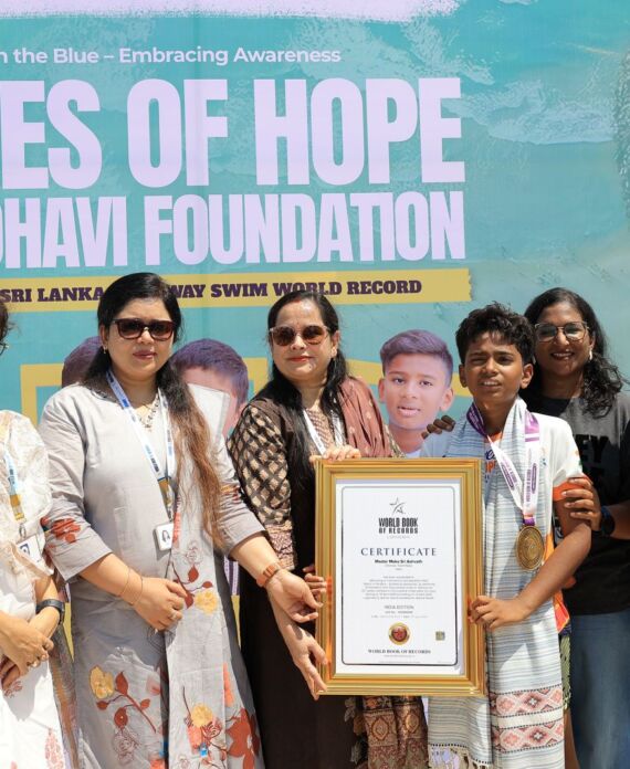 Waves of Hope