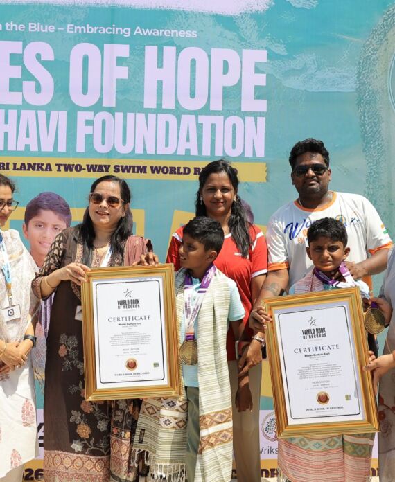 Waves of Hope